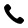聯(lián)系電話(huà)